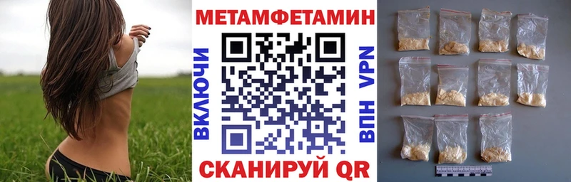 АМФ Premium  Новомосковск 
