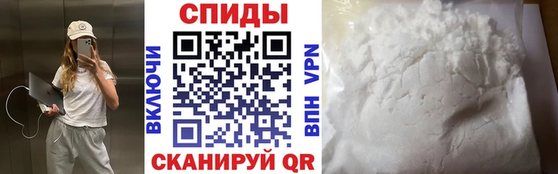 Amphetamine VHQ Новомосковск