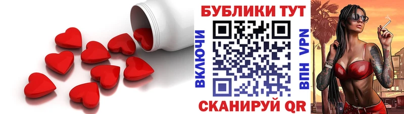 Ecstasy круглые  где купить наркоту  Новомосковск 