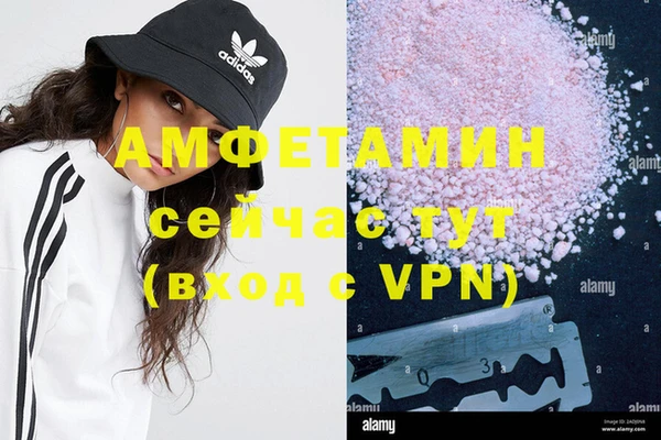 не бодяженный Наволоки