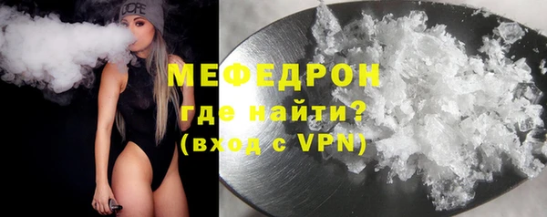 крисы Надым