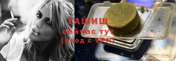 не бодяженный Наволоки