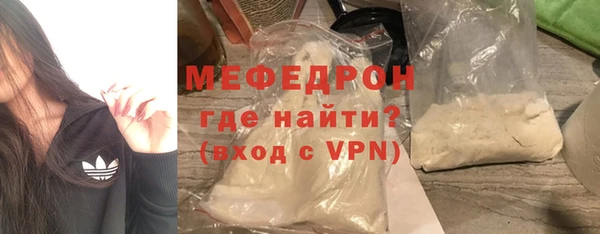 не бодяженный Наволоки