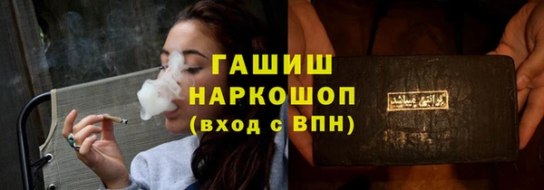 не бодяженный Наволоки