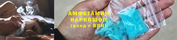 не бодяженный Наволоки