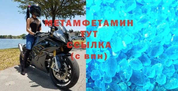 не бодяженный Наволоки