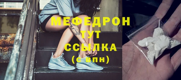 не бодяженный Наволоки