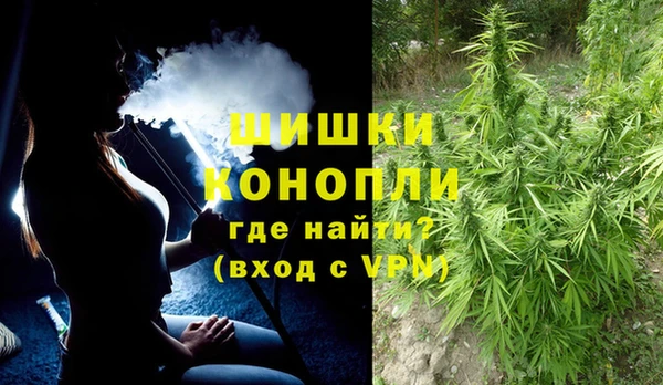 мет Новый Уренгой