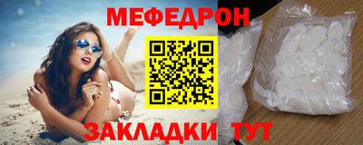 амф Аргун