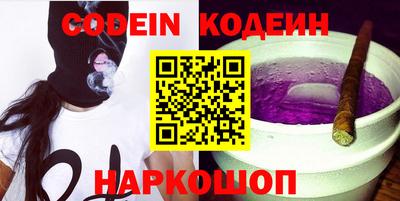mix Апрелевка