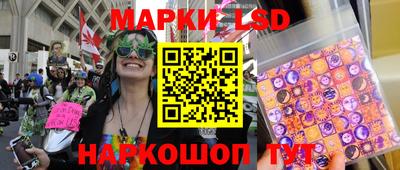 mix Апрелевка