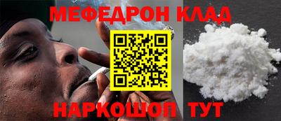 ешки Апшеронск