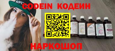 mix Апрелевка
