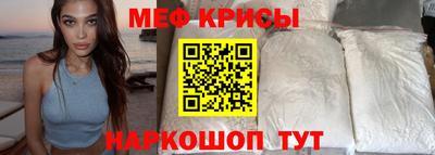 ешки Апшеронск