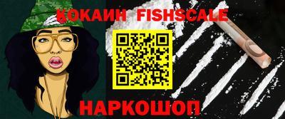 амф Аргун