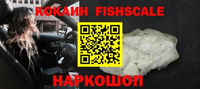ешки Апшеронск