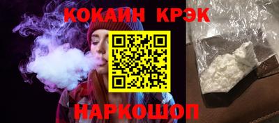 амф Аргун