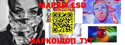 mix Апрелевка