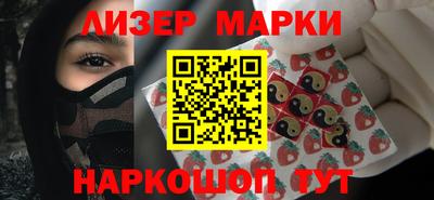 mix Апрелевка