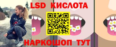 ешки Апшеронск