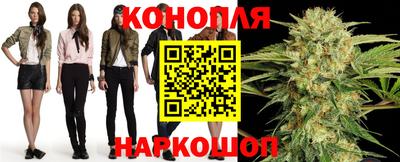 амф Аргун