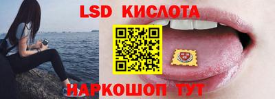 амф Аргун