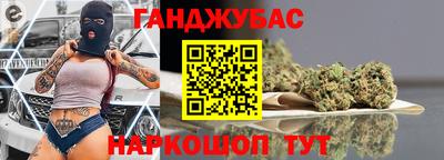 mix Апрелевка