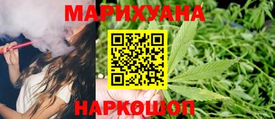 амф Аргун