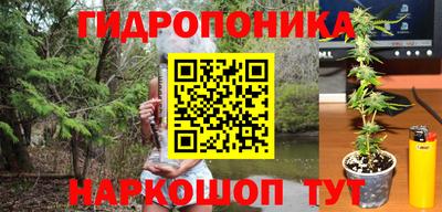 mix Апрелевка