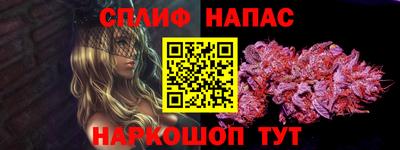 ешки Апшеронск