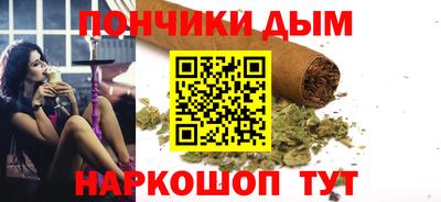 ешки Апшеронск