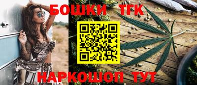 амф Аргун