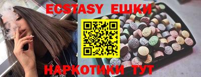 mix Апрелевка