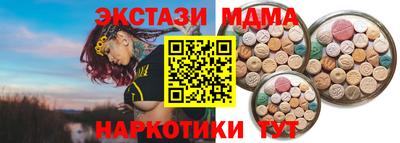 mix Апрелевка