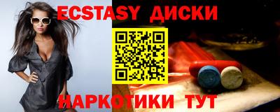 mix Апрелевка