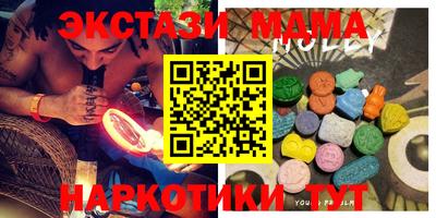 mix Апрелевка