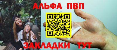 mix Апрелевка