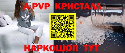 mix Апрелевка
