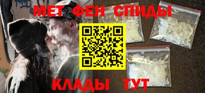 mix Апрелевка