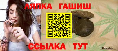 амф Аргун