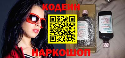 mix Апрелевка