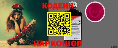 mix Апрелевка