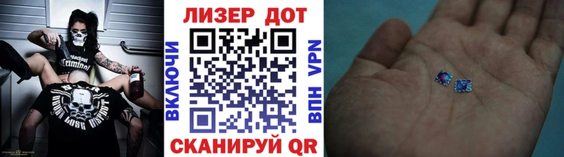 Марки NBOMe 1,5мг продажа наркотиков Новомосковск